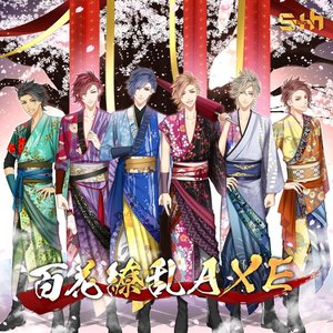 百花繚乱AXE - Single