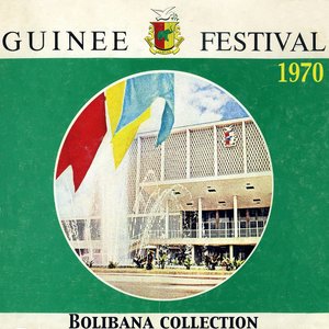 Guinée Festival 1970