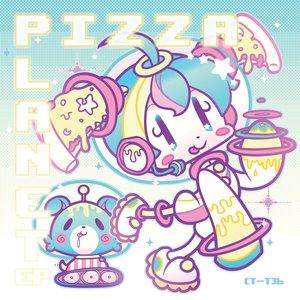 Pizza Planet EP