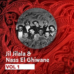 Jil Jilala & Nass El Ghiwane, Vol. 1