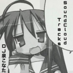 SoundCloud Tracks