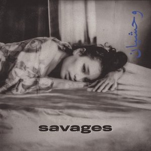 Savages - EP