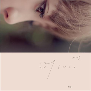 Waiting cover