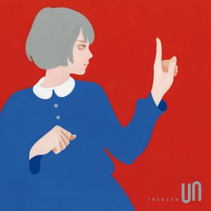 Un