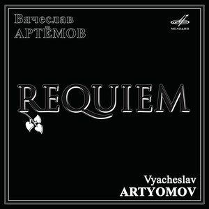 Requiem Vyacheslav Artyomov