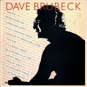 Dave Brubeck - amy winehouse jack johnson div mix - Zortam Music