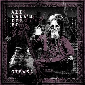Ali Baba's Dub EP