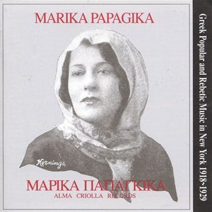 Bild für 'Greek Popular and Rebetic Music in New York 1918-1929'