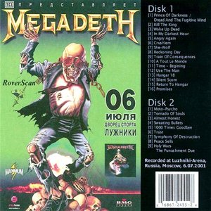 Moscow 2001 (disc 1)