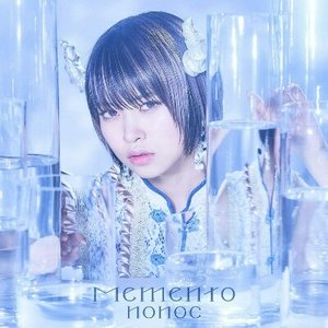 TVアニメ「Re:ゼロから始める異世界生活」2nd seasonエンディングテーマ「Memento」 - EP