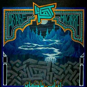 Arabe Macabre