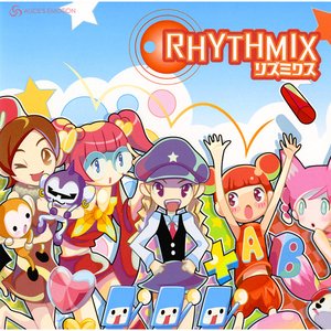 Rhythmix