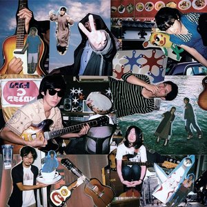 Lucky Old Sun music, videos, stats, and photos | Last.fm