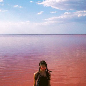 Откровения - Single