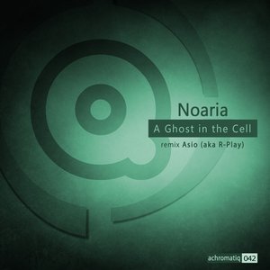 A Ghost in the Cell