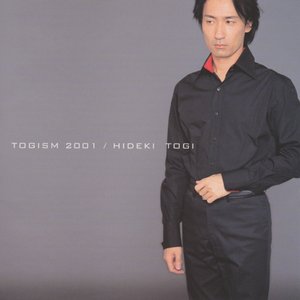 ＴＯＧＩＳＭ　２００１