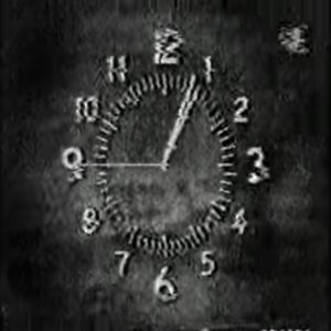 Синий Экран Бесконечности