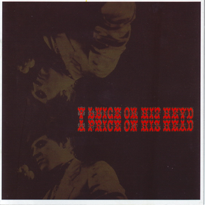 Alan Price - To Ramona Lyrics - Zortam Music