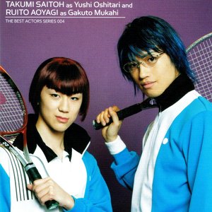 Avatar for Aoyagi Ruito & Saitou Takumi