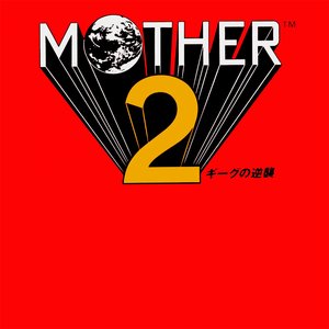 Mother 2