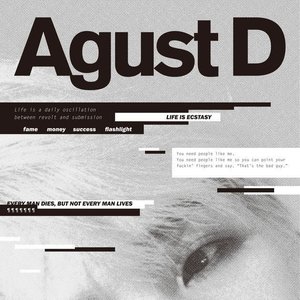 Avatar for Agust D, Suran