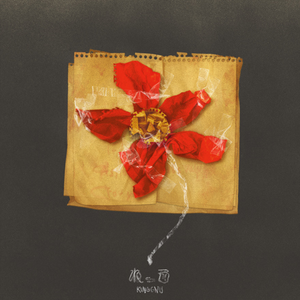 Artwork for Nekko