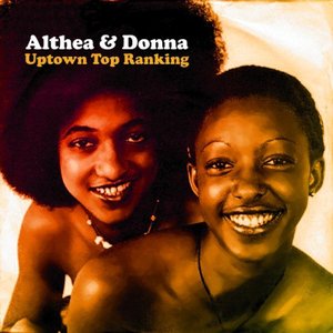 Uptown Top Ranking / No More Fighting