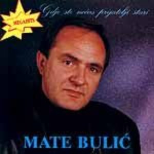Mate Bulic 的头像