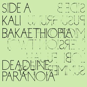 Deadline Paranoia 2/3