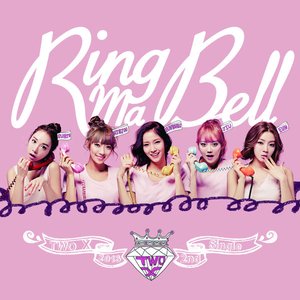 링마벨 Ring Ma Bell - EP