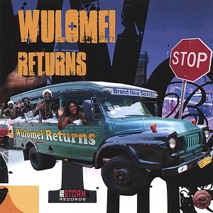 “Wulomei Returns”的封面