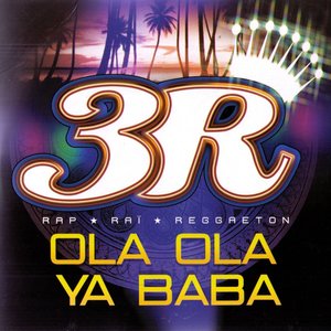 Ola Ola Ya Baba - Single