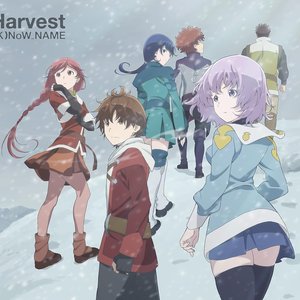 「灰と幻想のグリムガル」エンディング・テーマ「Harvest」