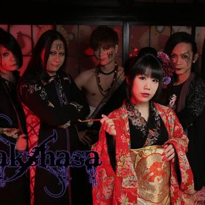 Rakshasa 的头像