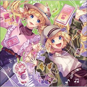 シス×ラブ / 水曜日の約束-another story-