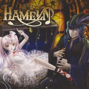 葉月ゆら music, videos, stats, and photos | Last.fm 葉月ゆら music, videos, stats, and photos | Last.fm