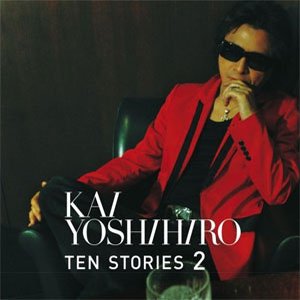 TEN STORIES 2