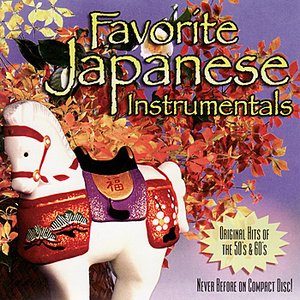 Favorite Japanese Instrumentals