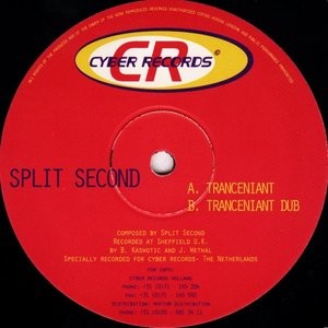 Tranceniant