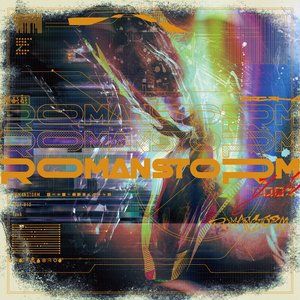 ROMANSTORM (Extended)