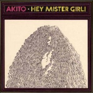 HEY MISTER GIRL!