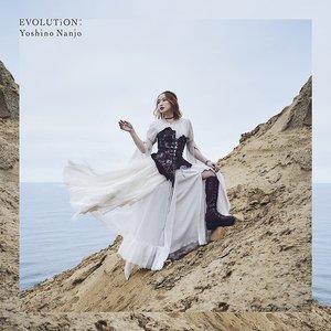 EVOLUTiON: - Single