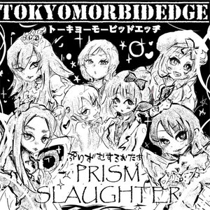 PRISM SLAUGHTER