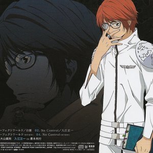 Toyonaga Toshiyuki as Irie Shouichi 的头像
