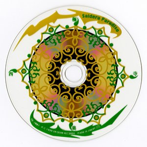 Saidera Paradiso
