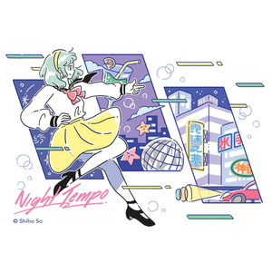 Nighty Tape cover