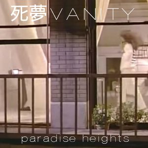 paradise heights