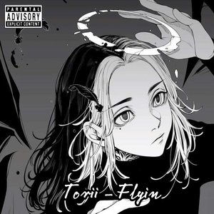 I Wish I Never Met You (feat. NF) - Single