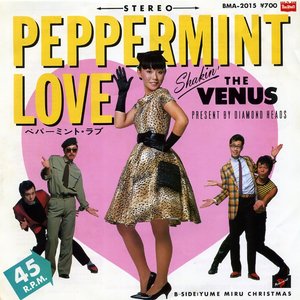 PEPPERMINT LOVE