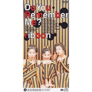 Do You Remember Me?